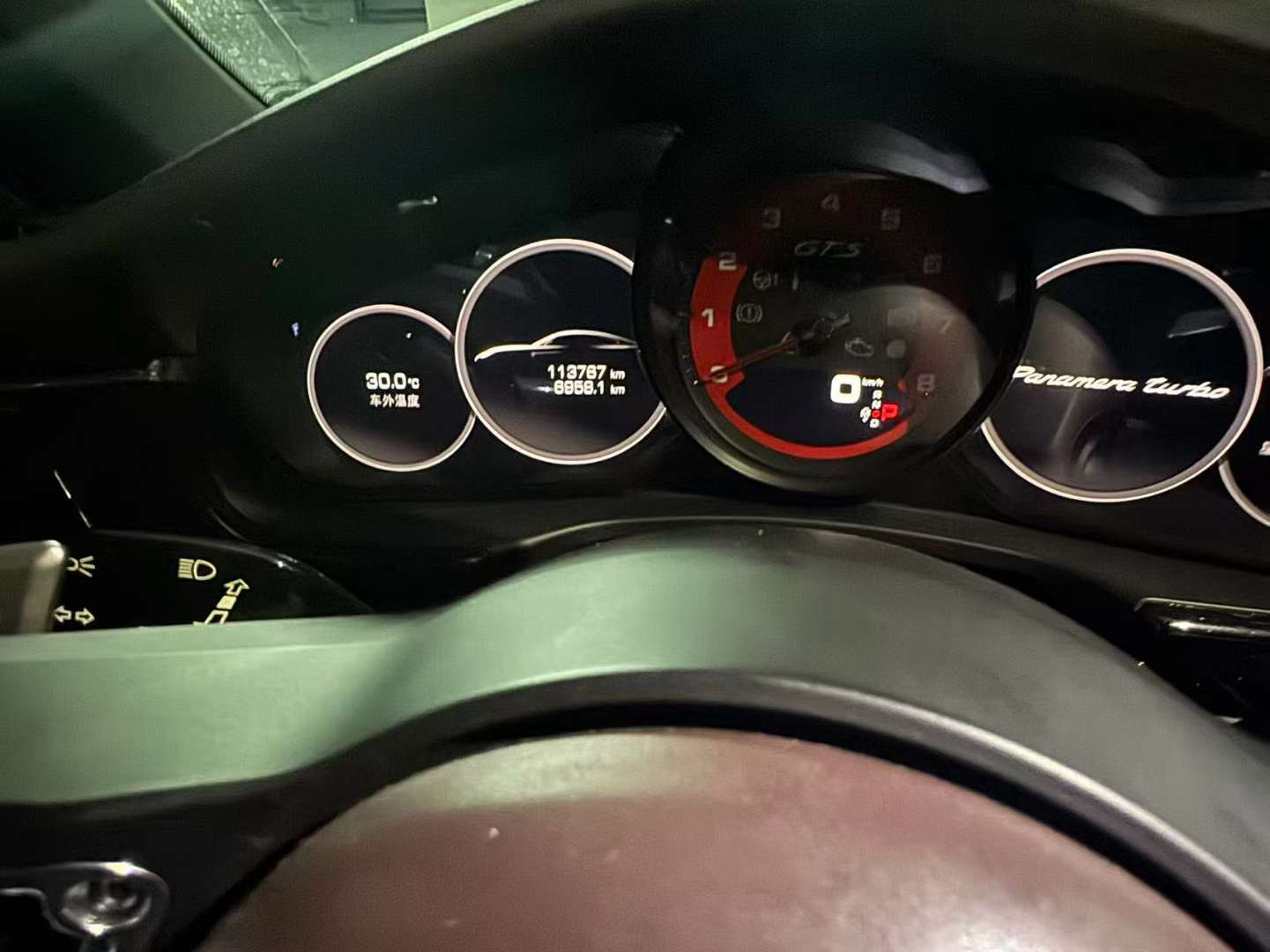 Porsche Panamera 2017 3.0T 7