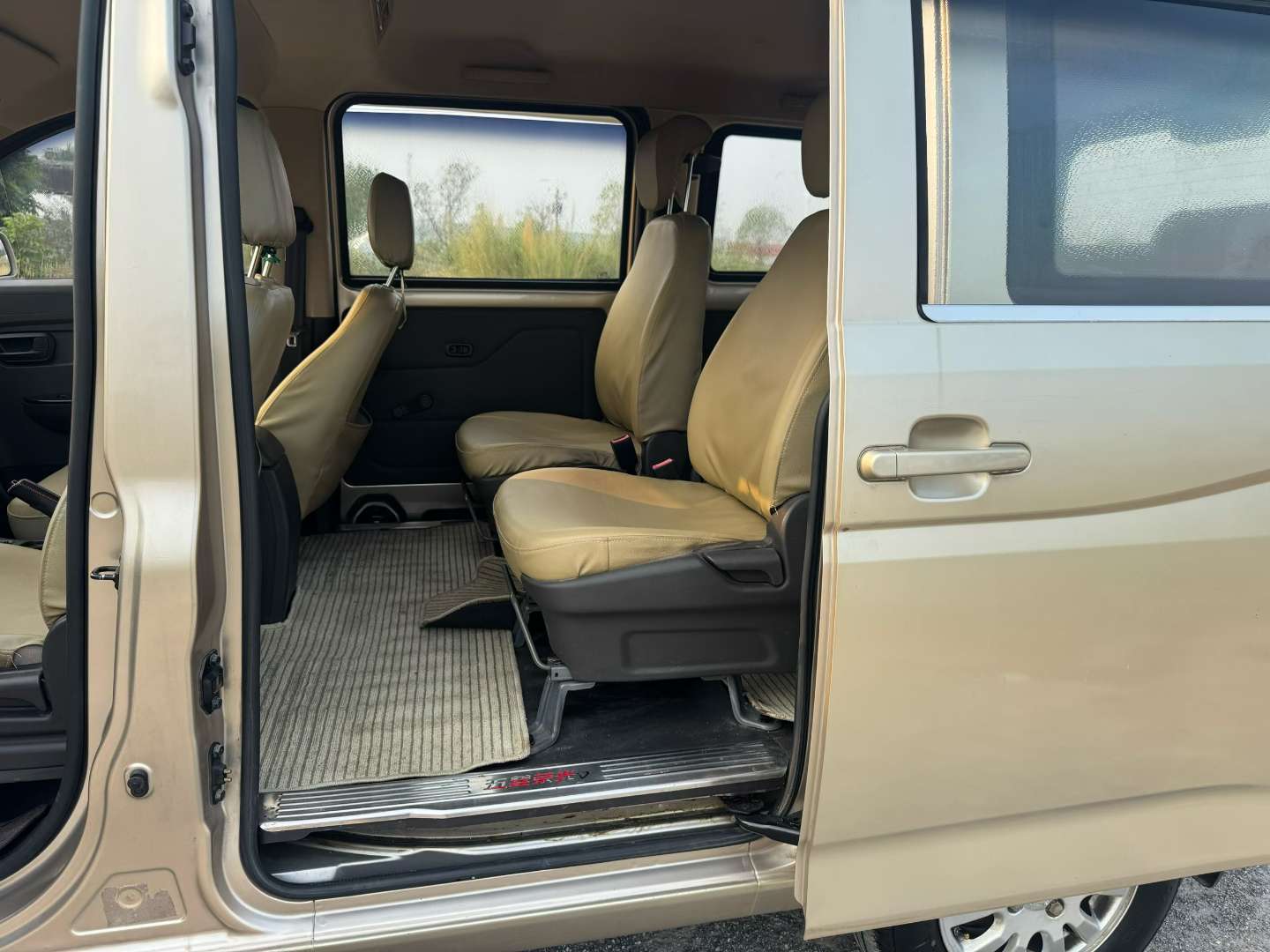 Wuling Rongguang V 5