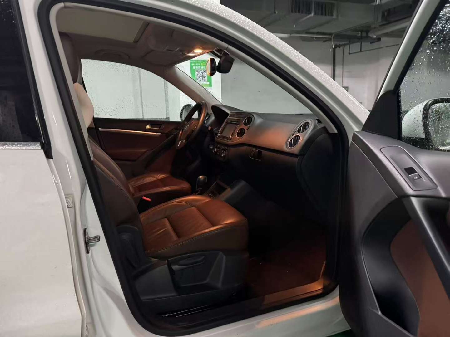 Volkswagen Tu Huan 2015 Comfort 7