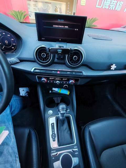 Audi Q2 e-tron Pure Electric Smart Cool Edition 4