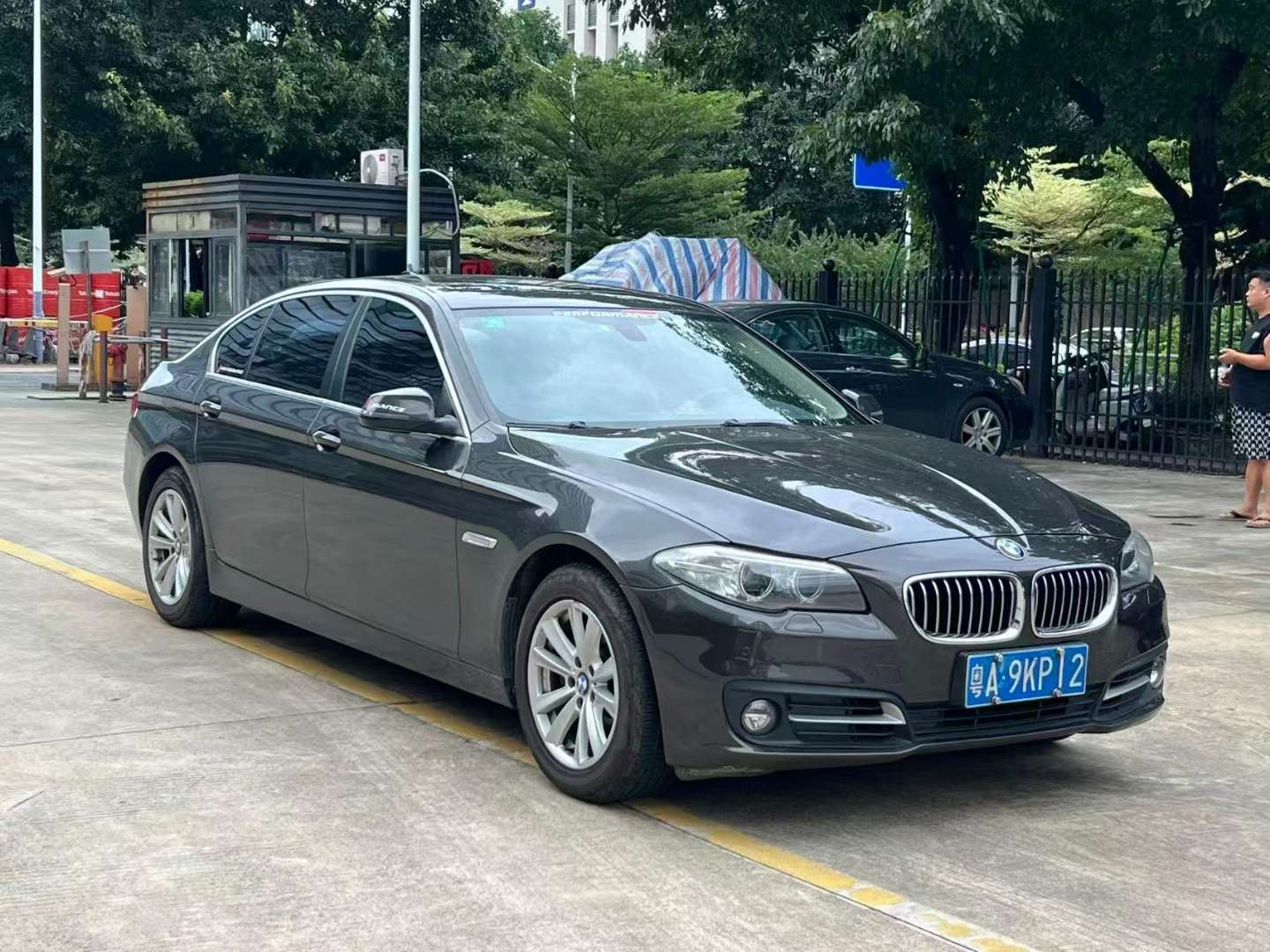 BMW 5 Series 520Li Elegant Edition 2.0T 2