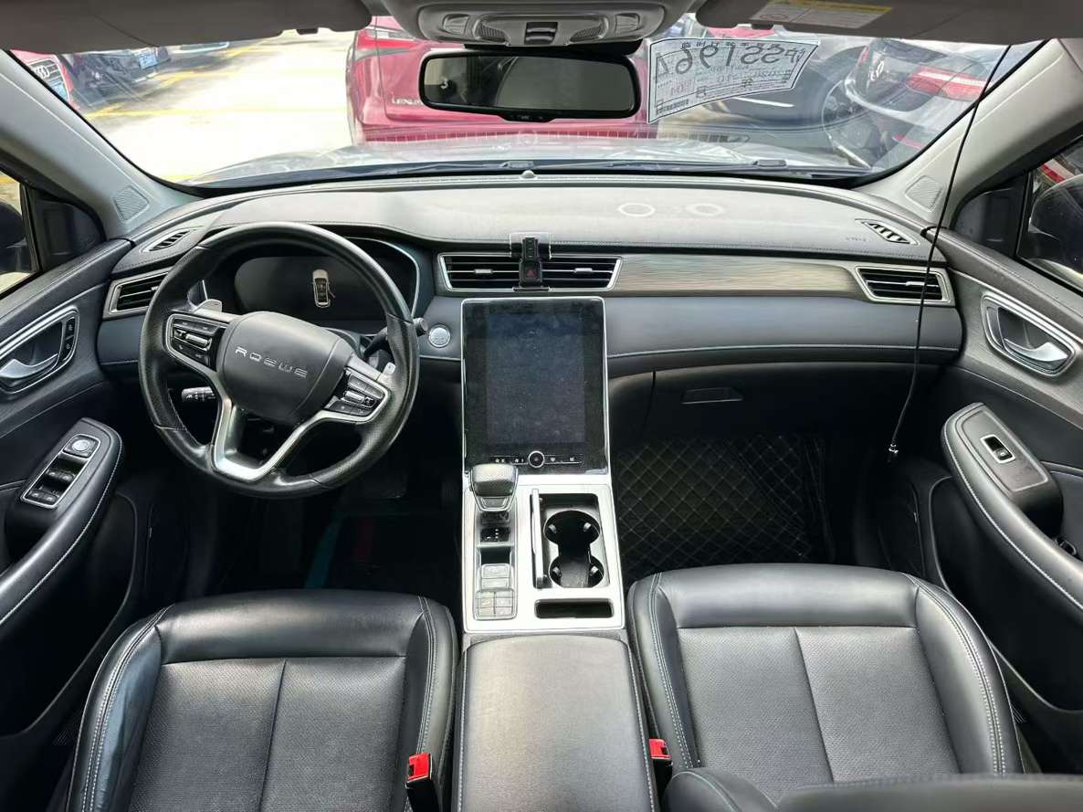 Roewe eRX5 8