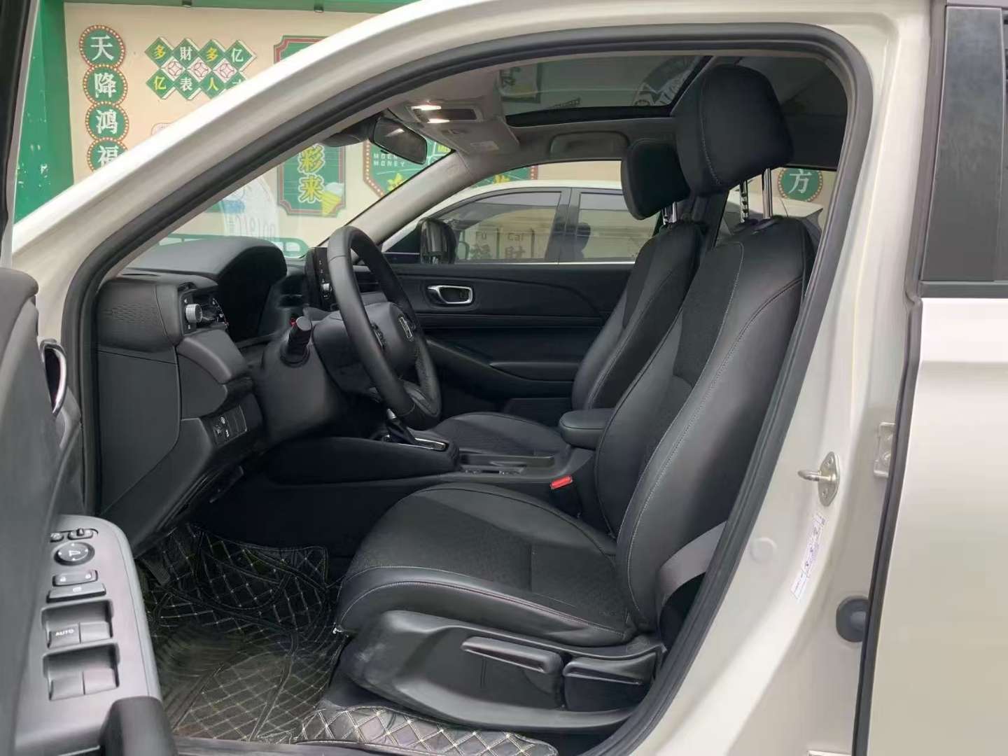 Honda XR-V 1.5L CVT Trend Edition 7