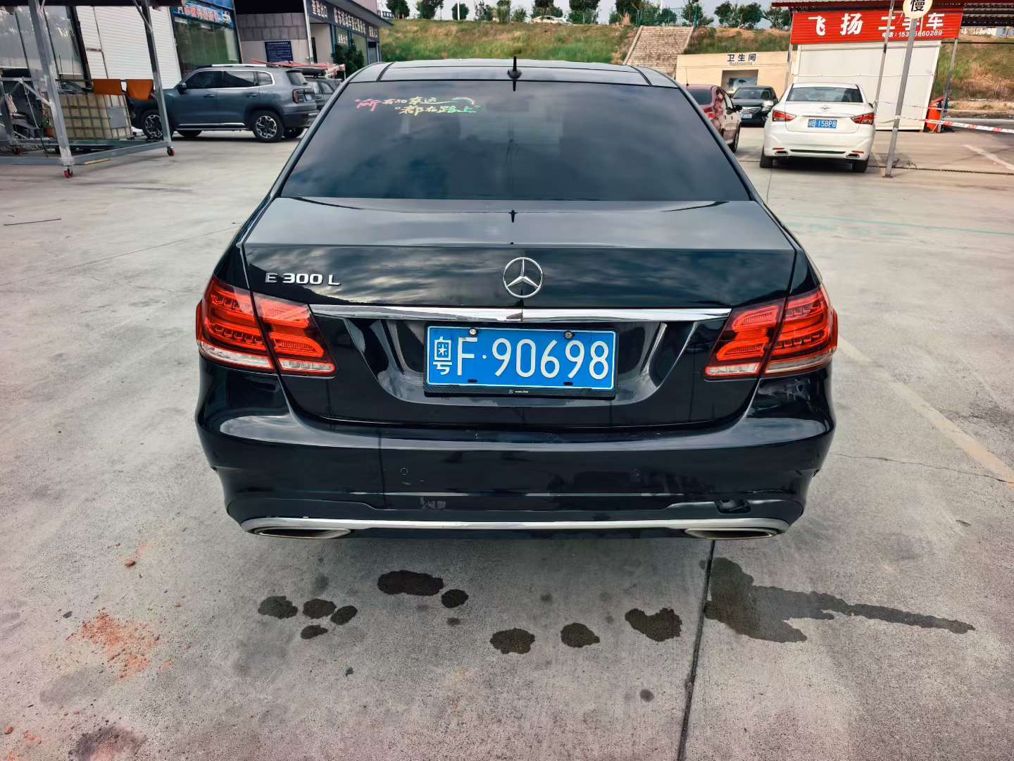 Mercedes-Benz E-Class E260 4