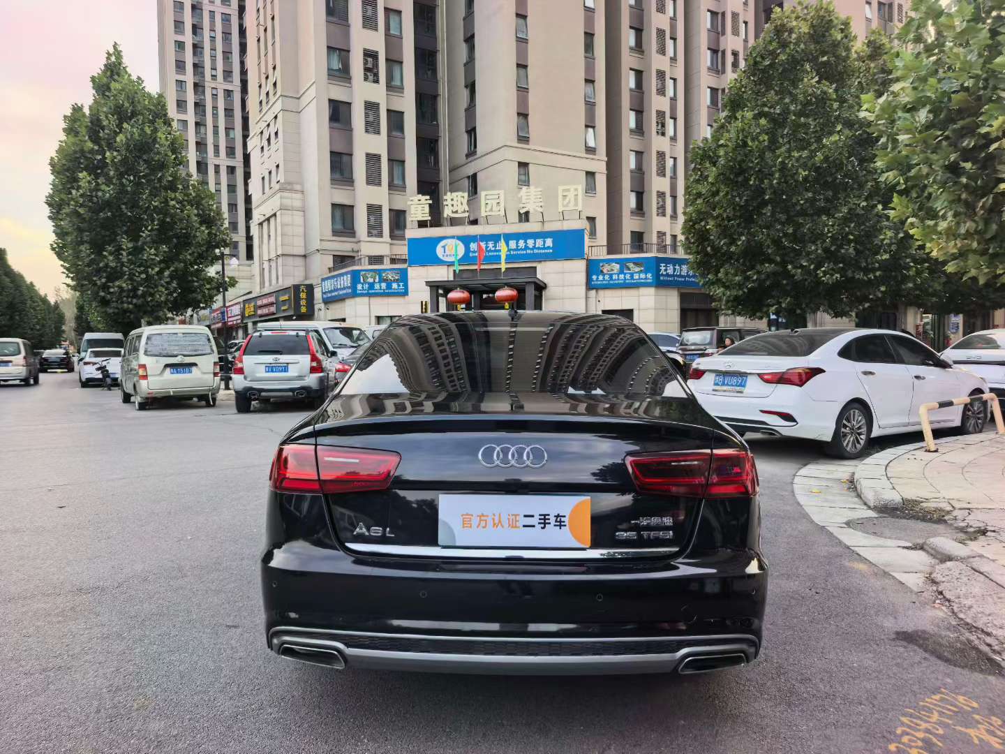 Audi A6 2.0L Panoramic Sunroof 8