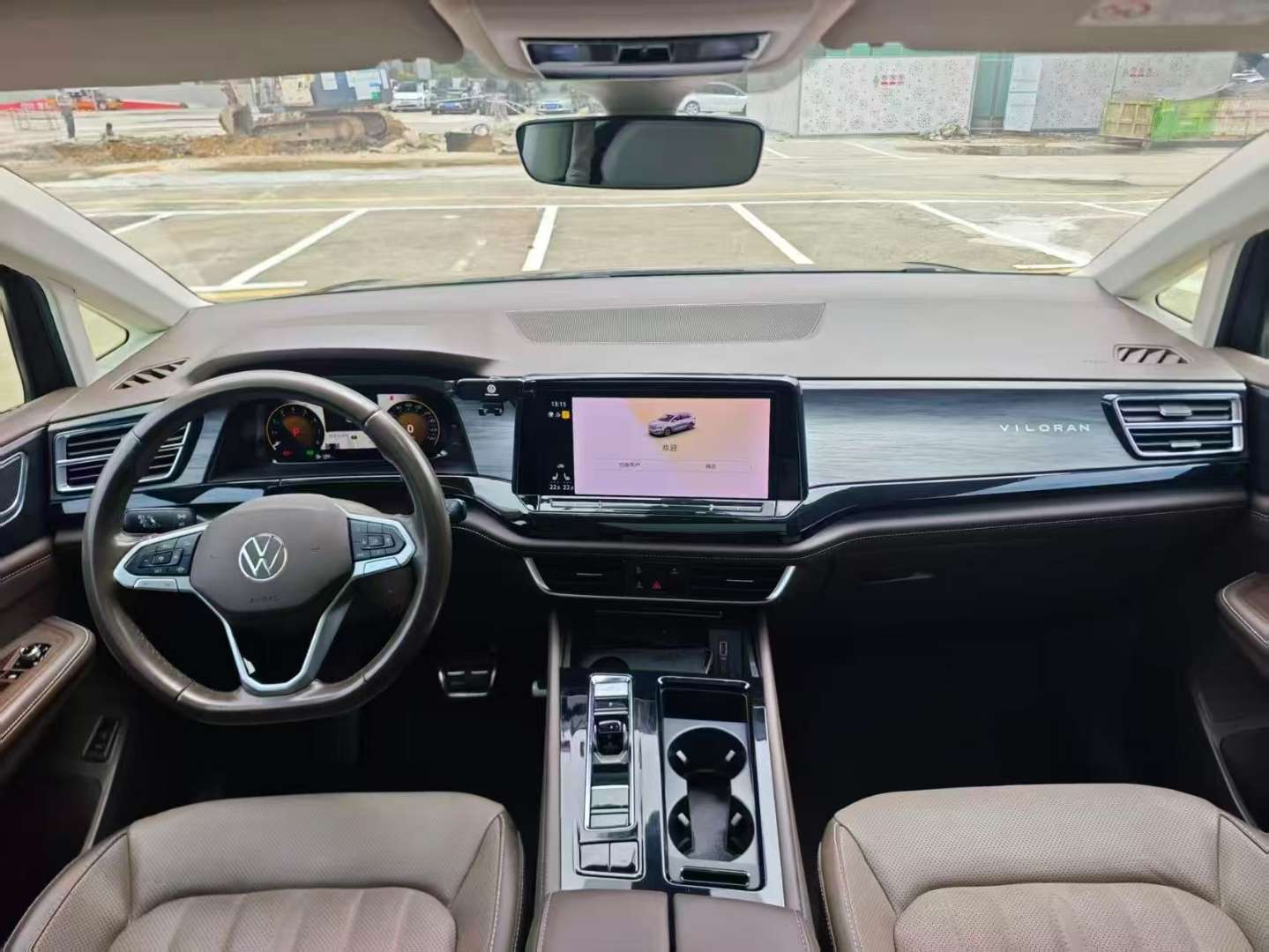 Volkswagen Viloran 2022 2.0T 380 Prestige Edition 5