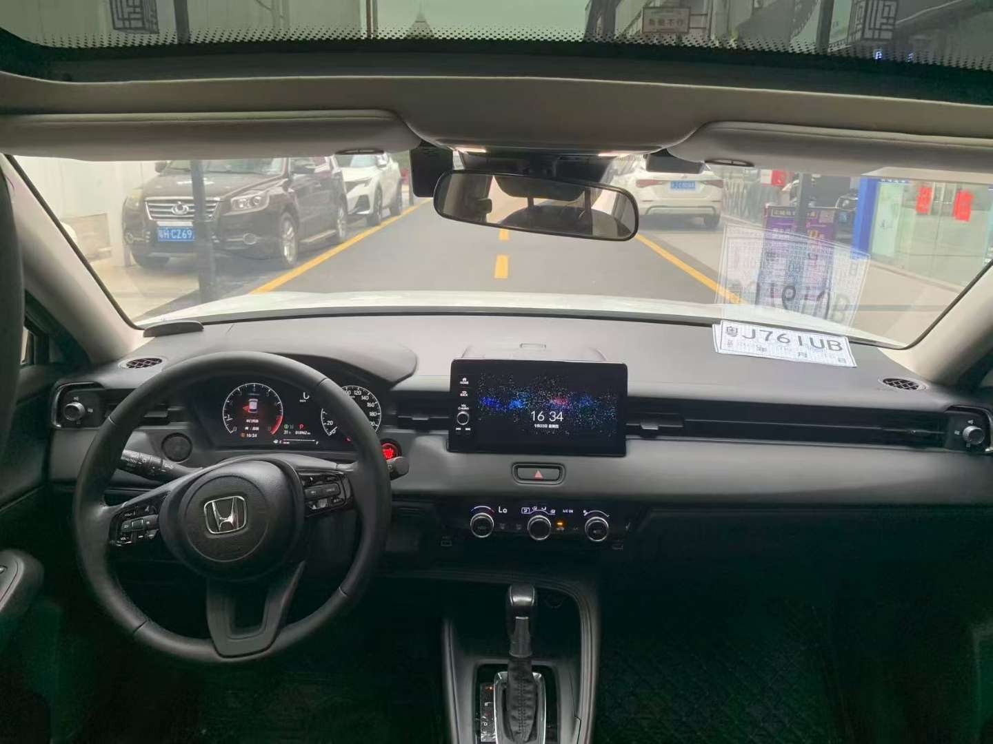 Honda XR-V 1.5L CVT Trend Edition 5