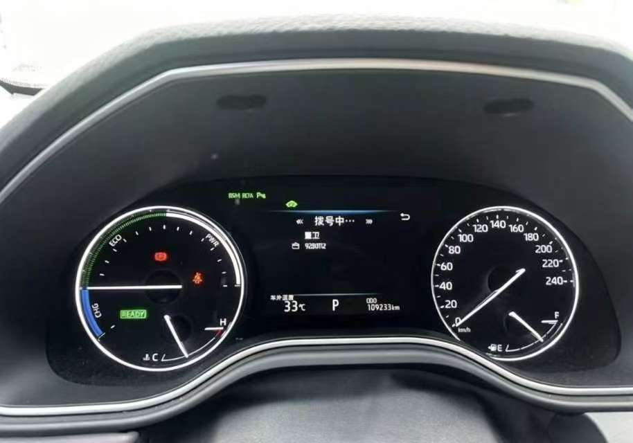 Toyota Avalon 2.5L Hybrid Dual Engine XEL Premium Edition 5