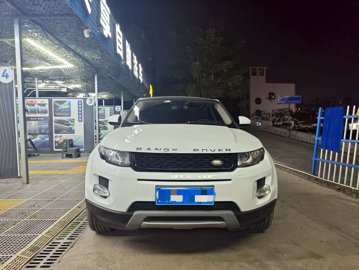 Land Rover Range Rover Evoque 2.0T 5-door Zhiyao Edition