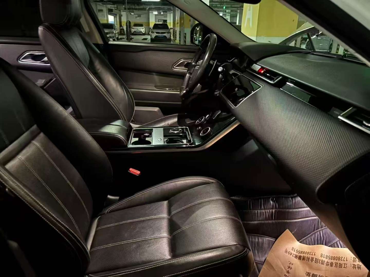 Land Rover Range Rover Velar P250 S Edition 4