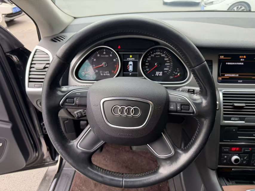 Audi Q7 2015 3.0T AWD Fully Loaded