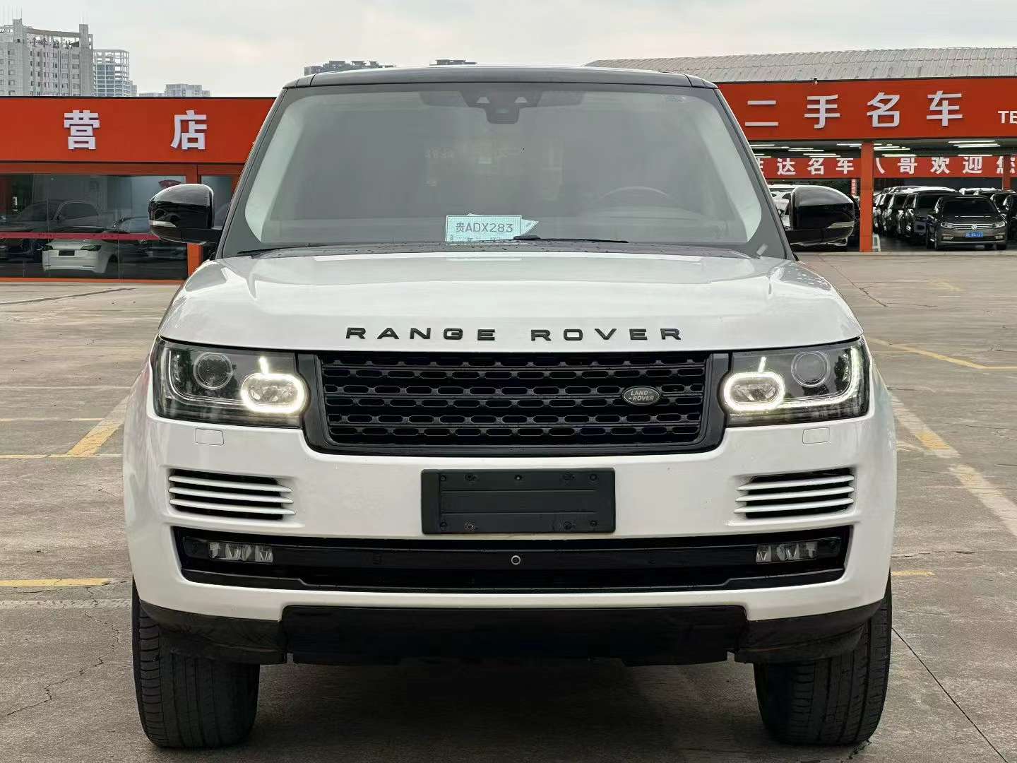 Land Rover Range Rover 3.0T V6 Executive 2