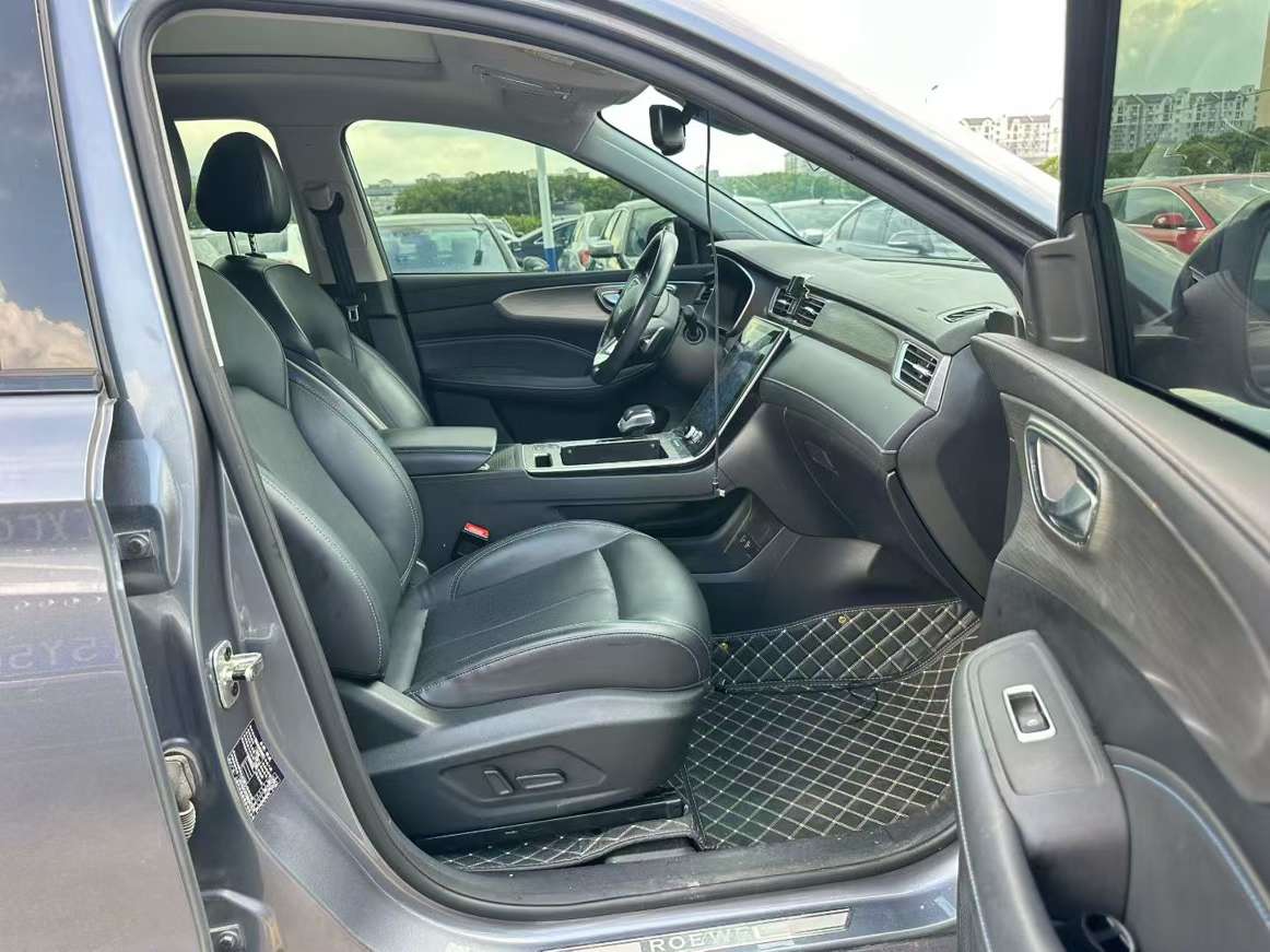 Roewe eRX5 9