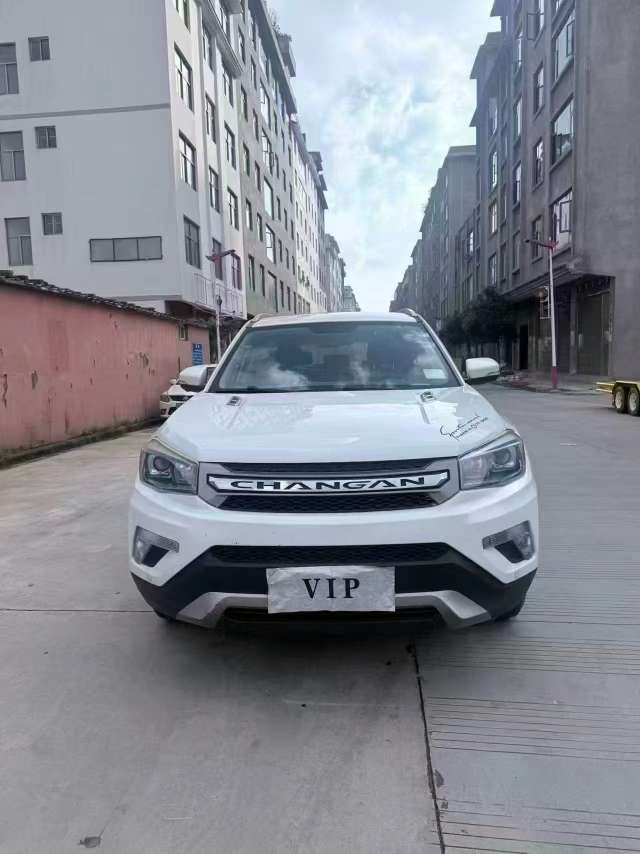 Changan CS75 1.8T