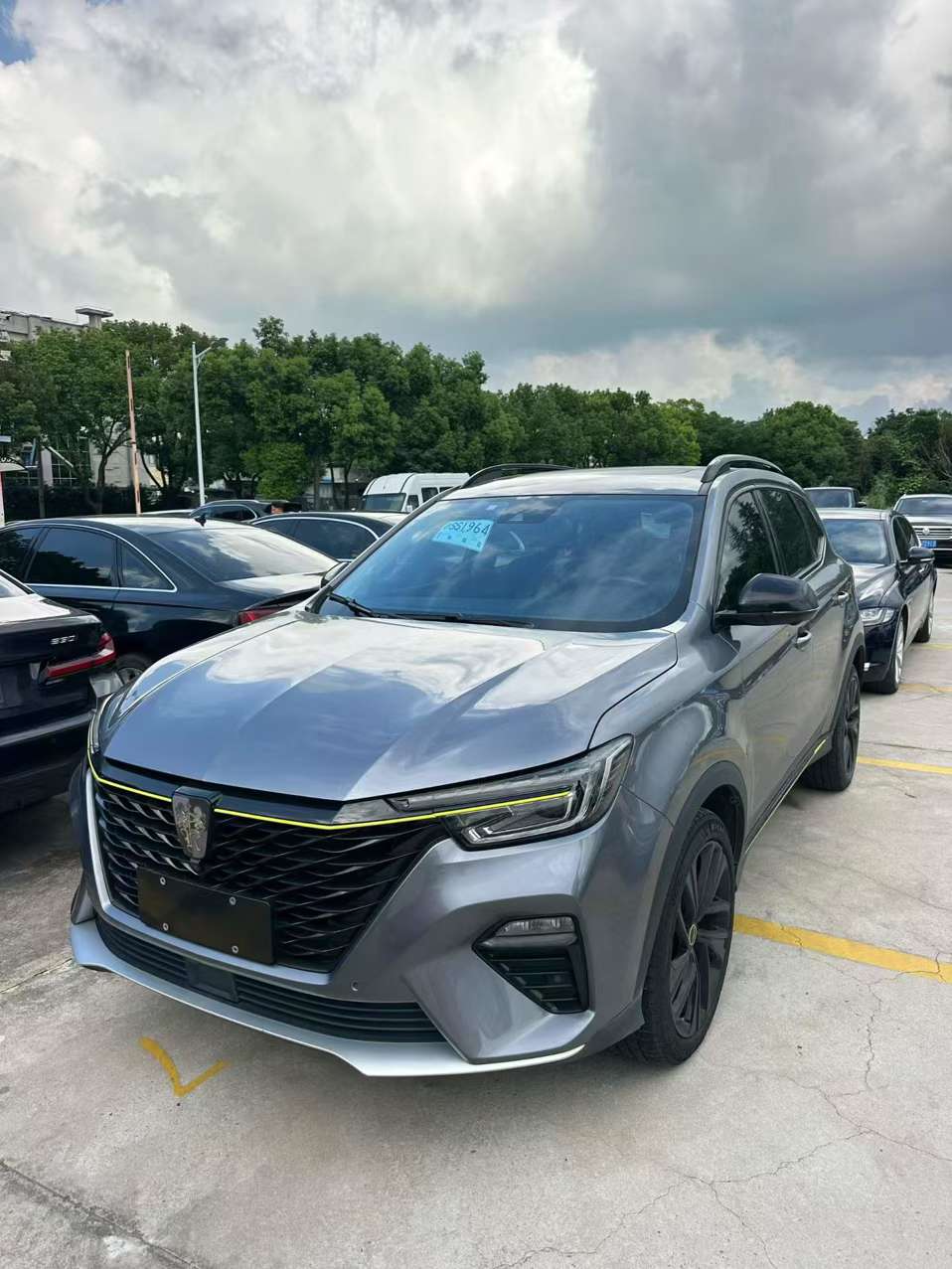 Roewe eRX5 2