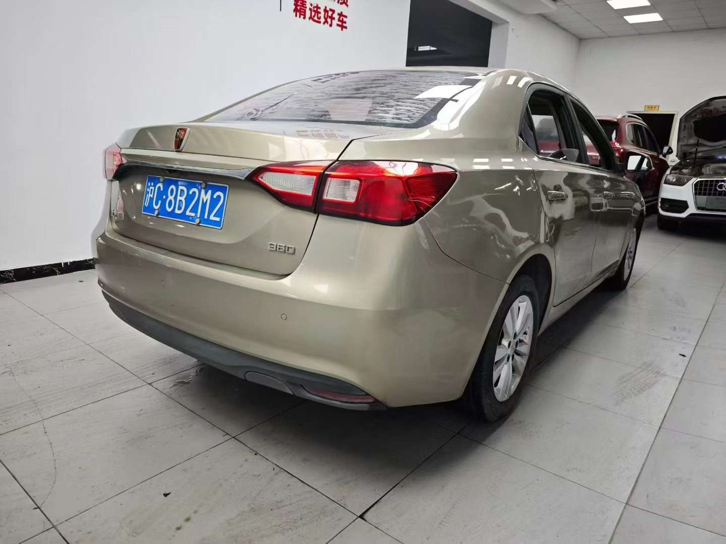 Roewe 350 3
