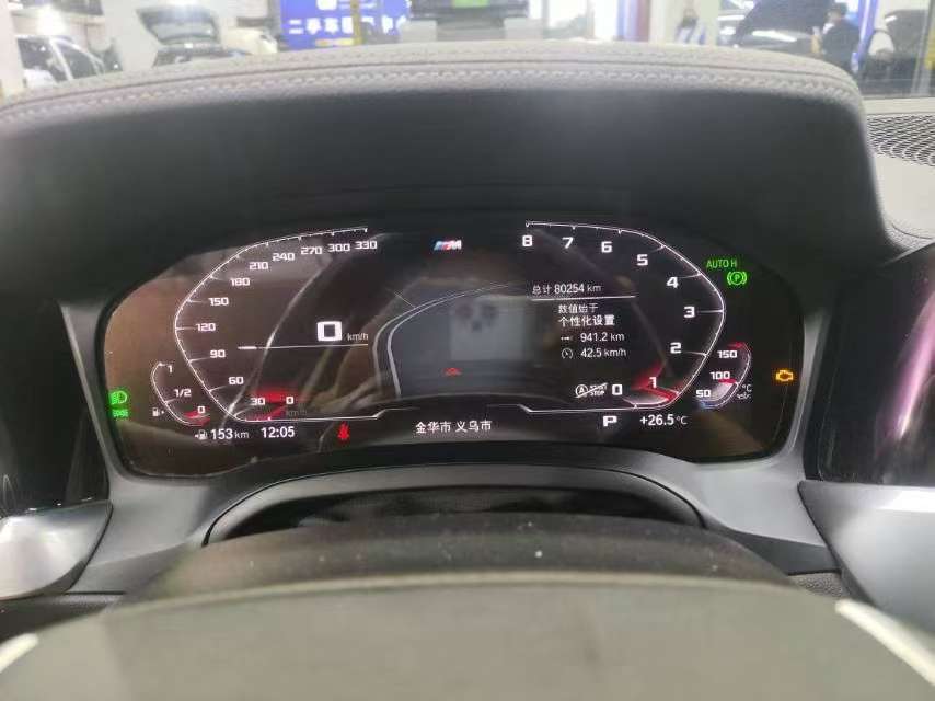 BMW 3 Series 325Li Launch Edition 7