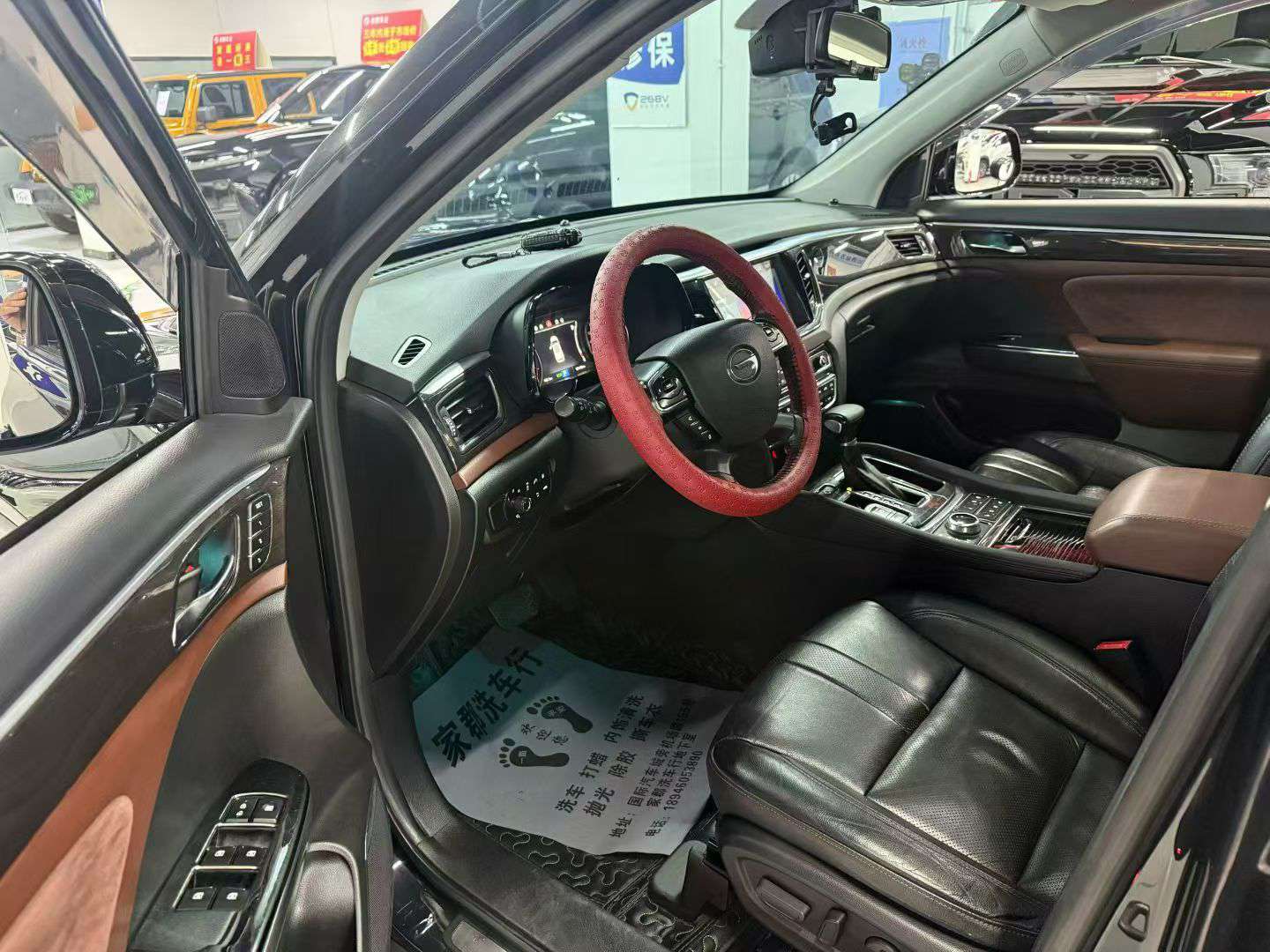 GAC Trumpchi GS8 2017 2.0T AWD 7-Seater Luxury 8