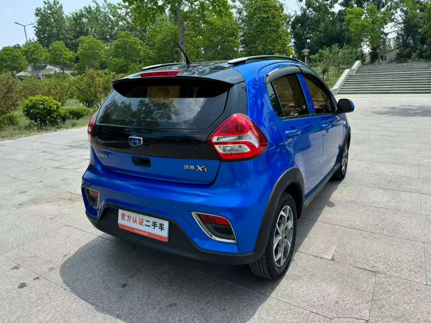 Geely Vision X1 1.3L Manual 9