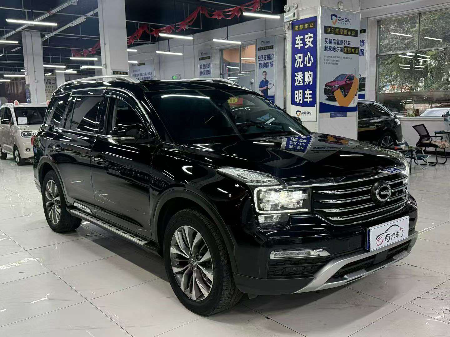 GAC Trumpchi GS8 2017 2.0T AWD 7-Seater Luxury 3