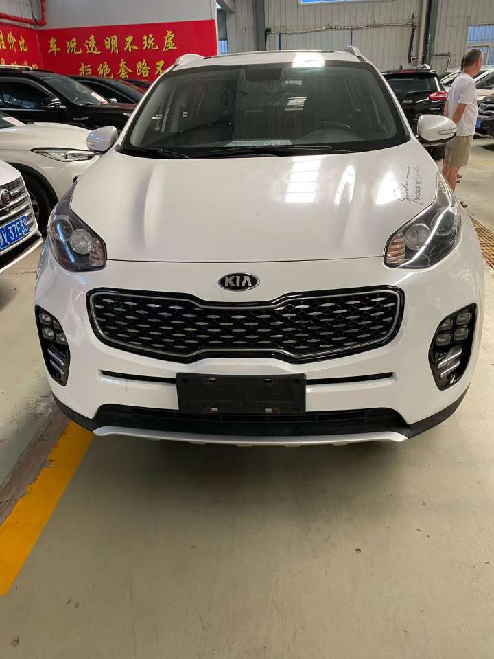 Kia KX5 1.6T High Trim