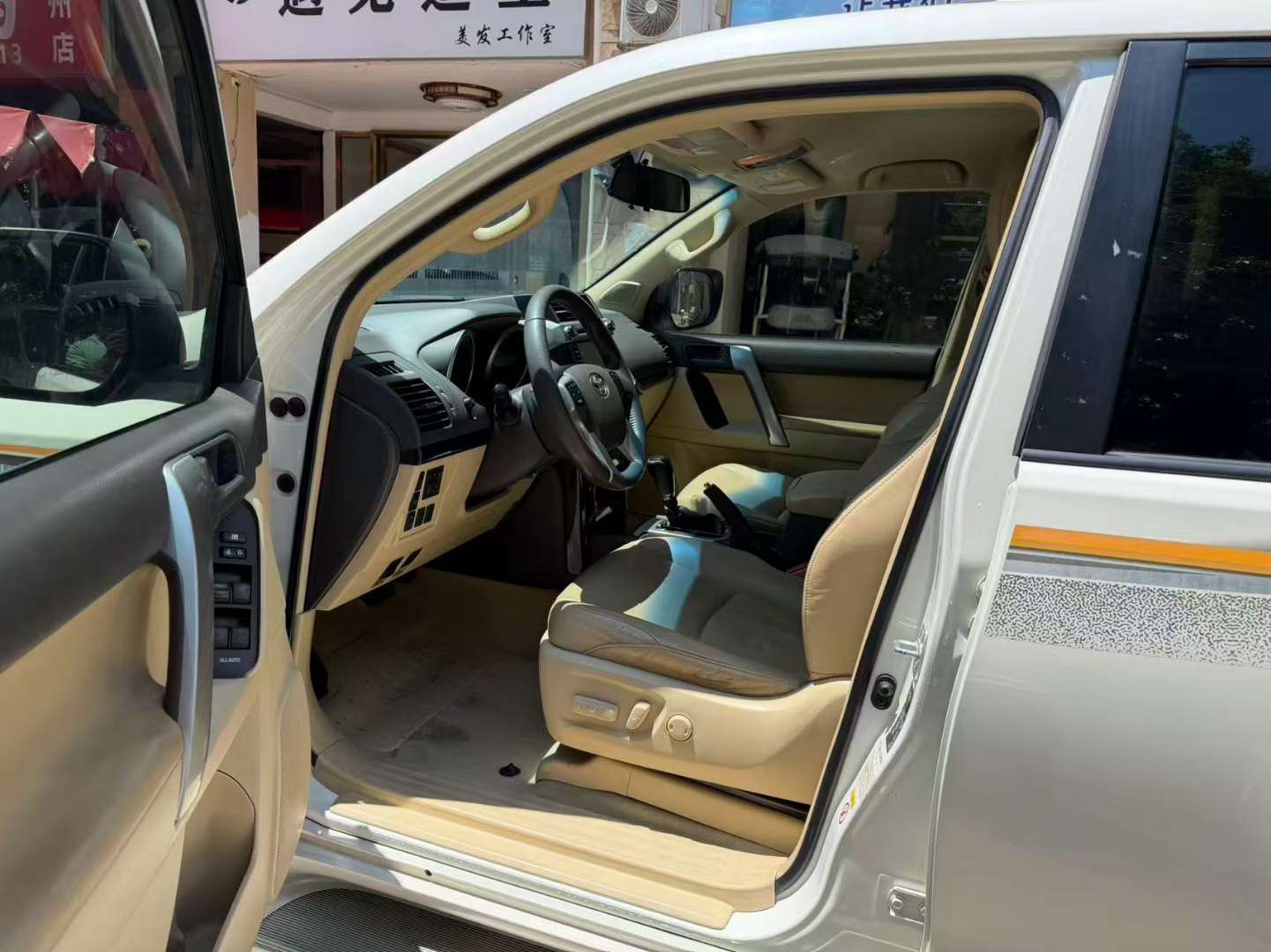 Toyota Prado 2015 Middle East Spec 4WD 7-Seater 8