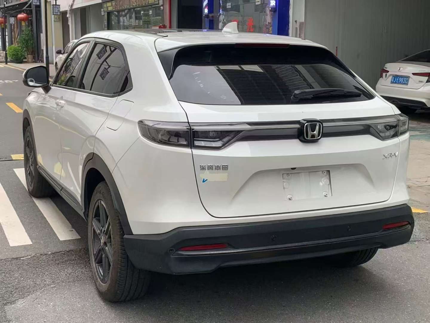 Honda XR-V 1.5L CVT Trend Edition 4