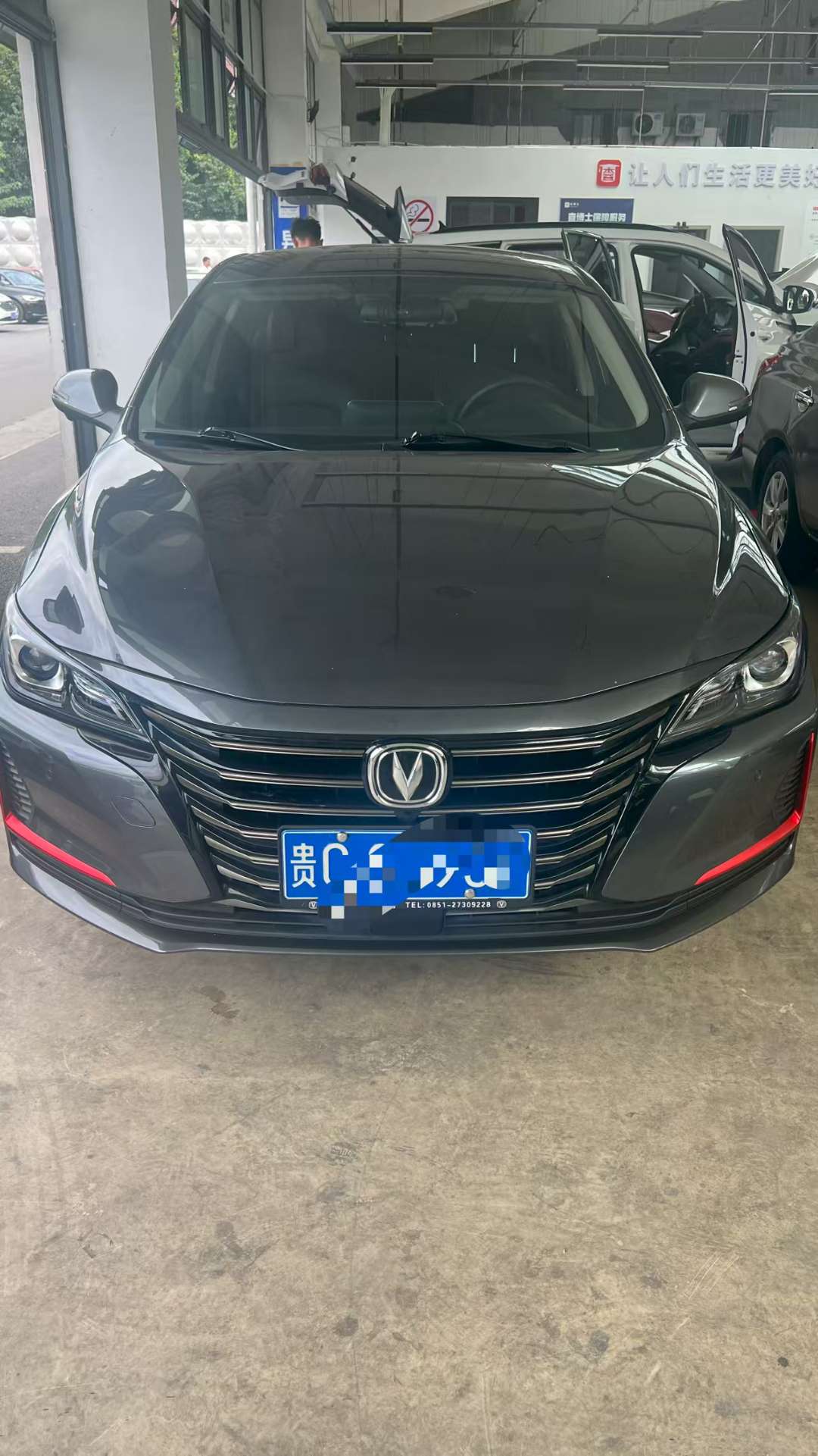 Changan Raeton CC 1.4T
