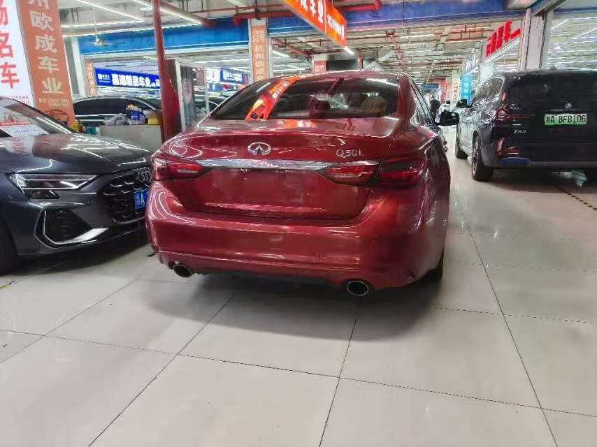 Infiniti Q50L 3