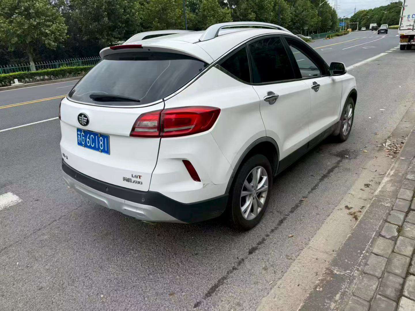 Bestune X80 7