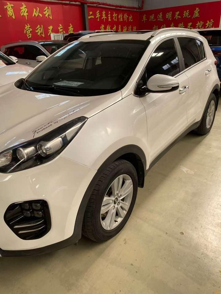 Kia KX5 1.6T High Trim 3