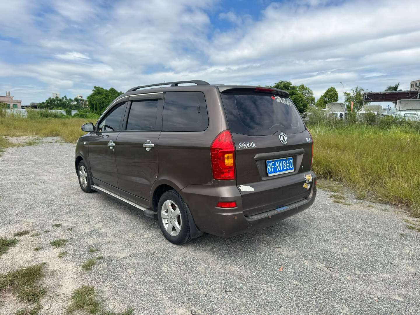 Dongfeng Fengguang 1.3L Manual 7-seater 9