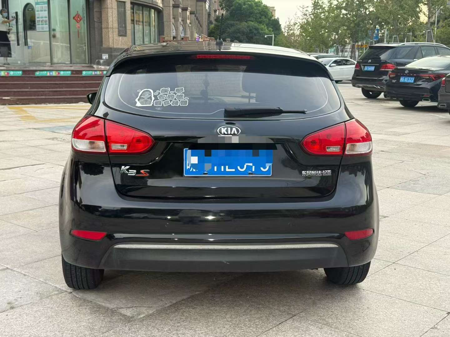 Kia K3S 7