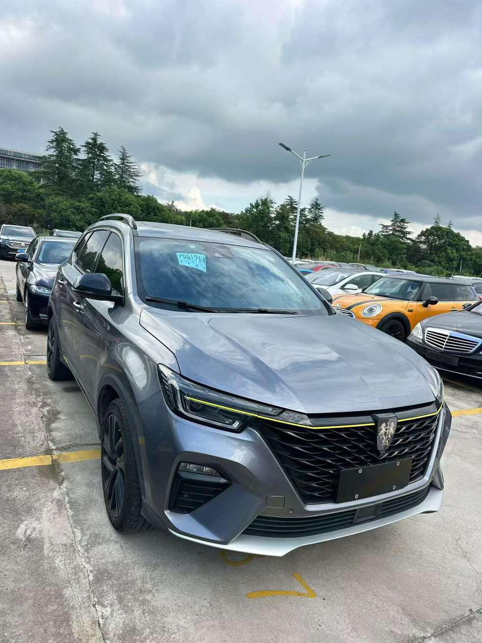 Roewe eRX5