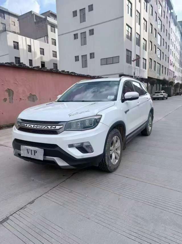 Changan CS75 1.8T 2