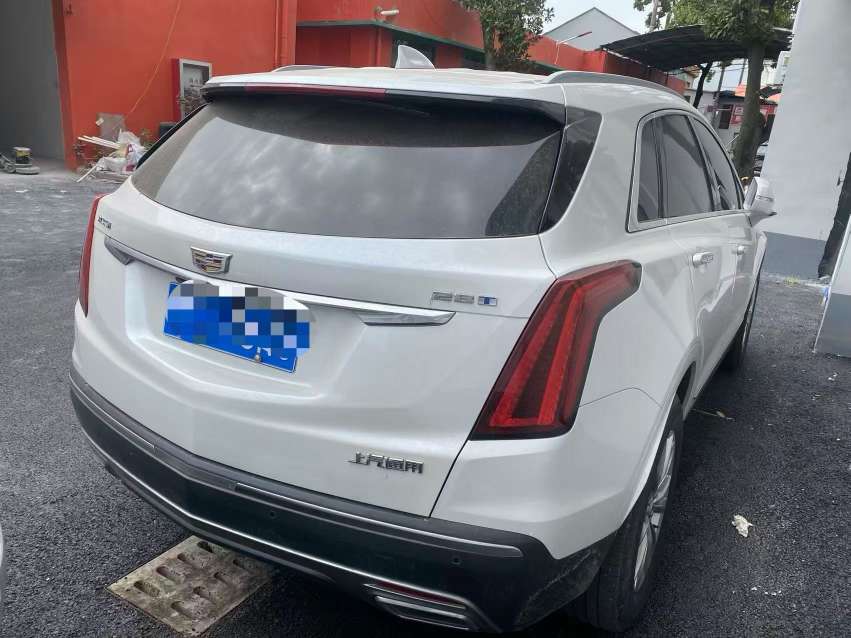 Cadillac XT5 2.0T FWD Luxury 8