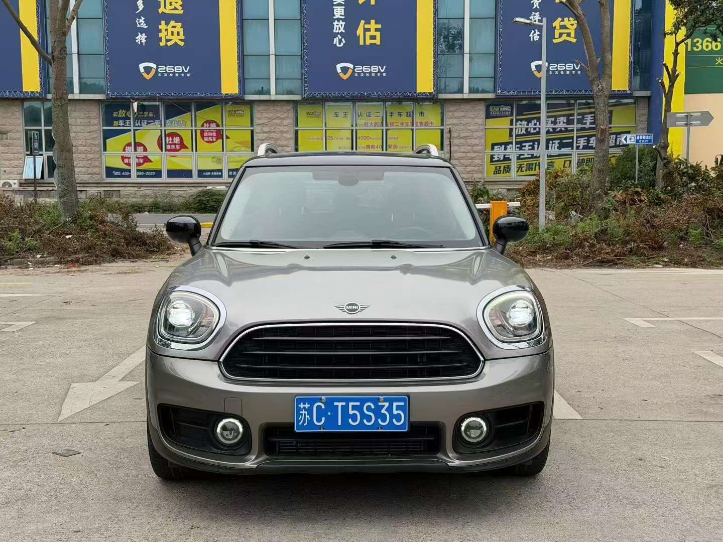 MINI Countryman 2020 Cooper Countryman 1.5T 2