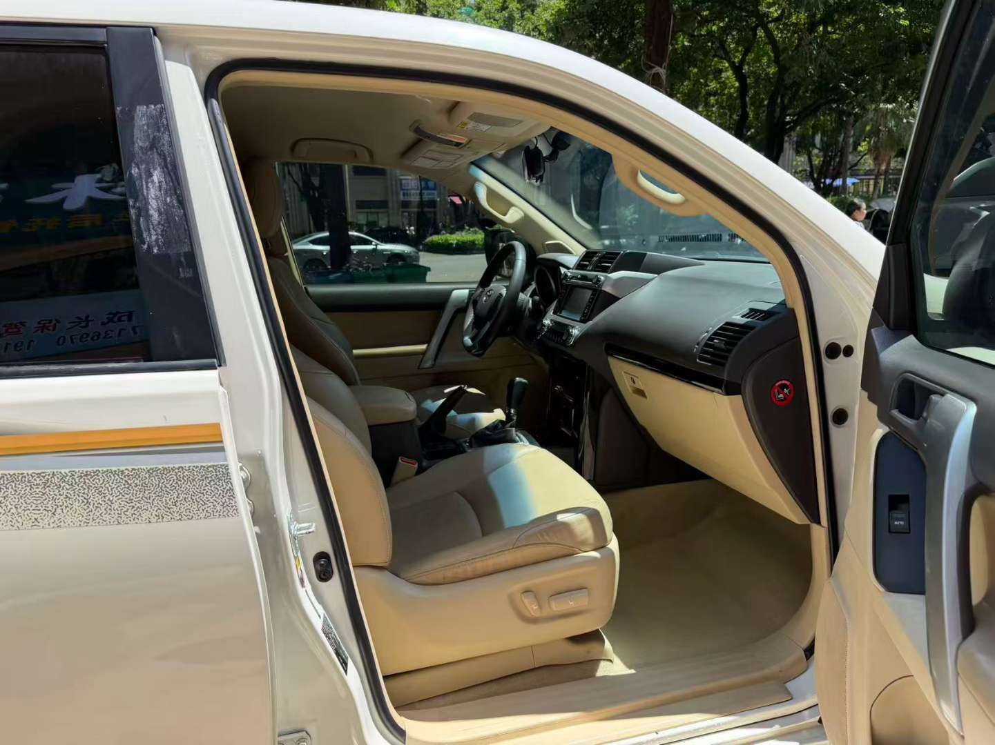 Toyota Prado 2015 Middle East Spec 4WD 7-Seater 5