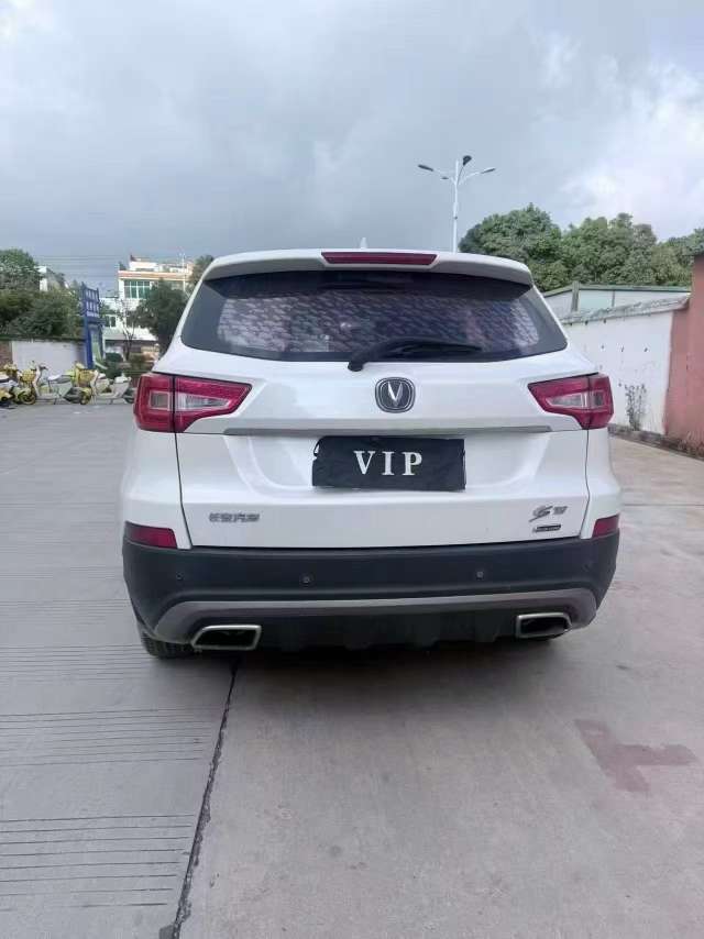 Changan CS75 1.8T 3