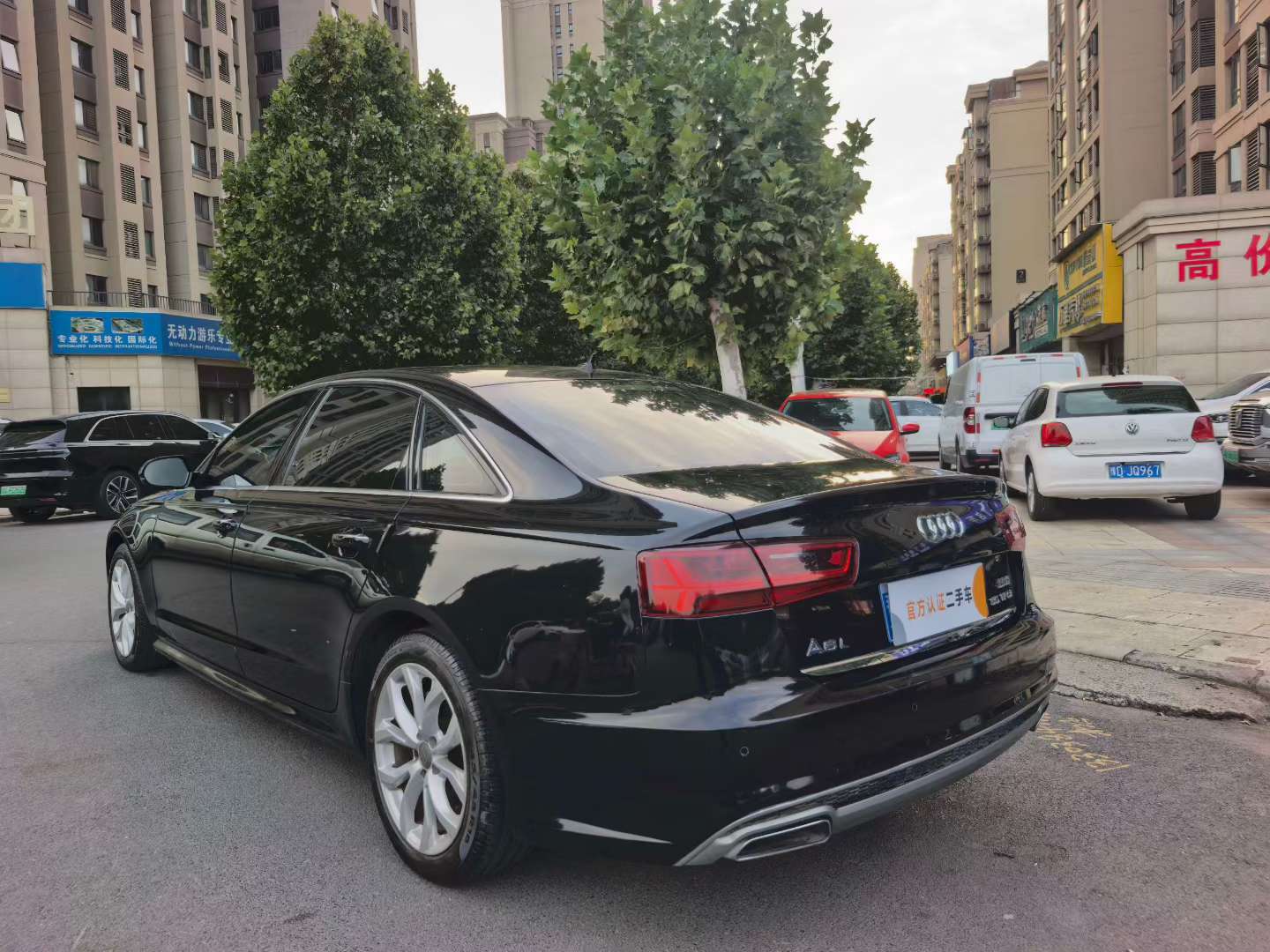 Audi A6 2.0L Panoramic Sunroof 9