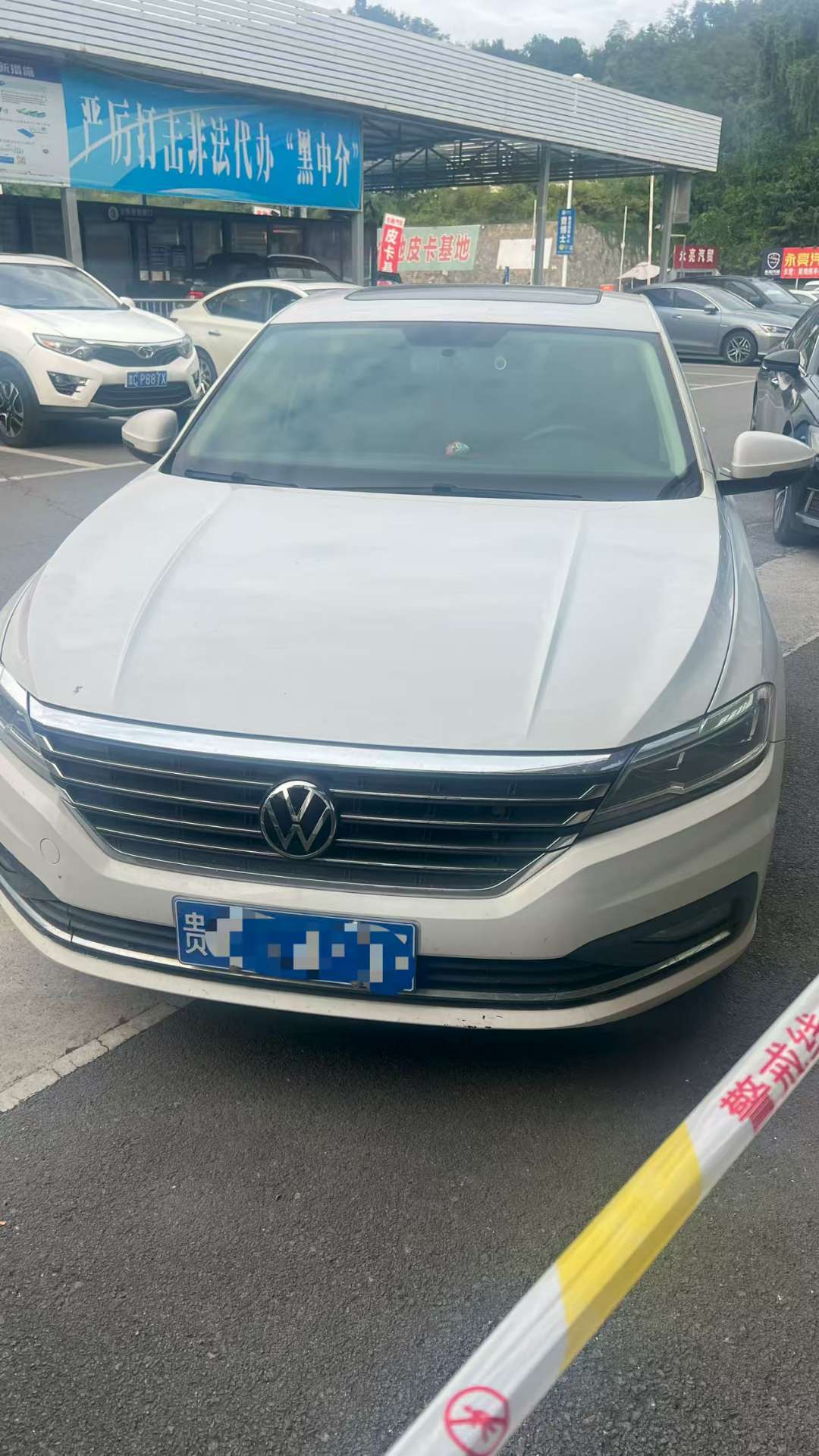 Volkswagen Lavida