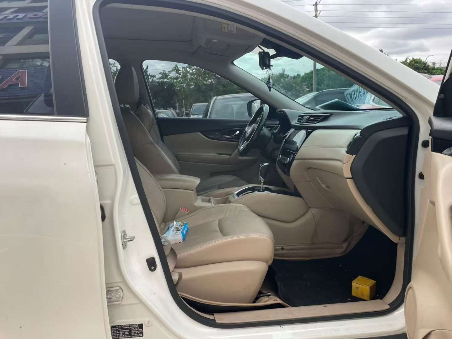 Nissan X-Trail 2.0L CVT 2WD Intelligent Connectivity 5-Seater Comfort 5