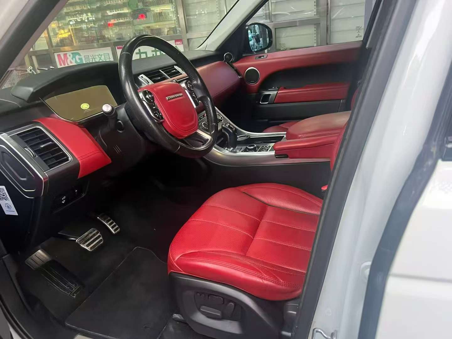 Land Rover Range Rover Sport 2014 3.0 V6SC Gasoline HSE 2