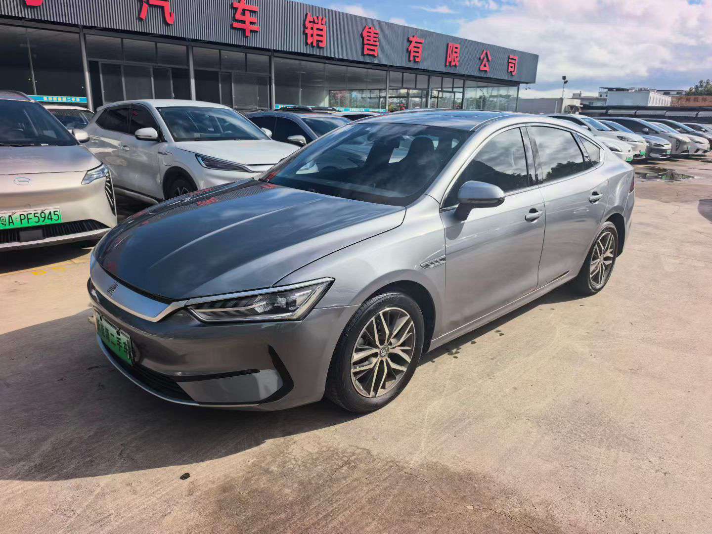 BYD Qin PLUS EV Luxury Edition 2