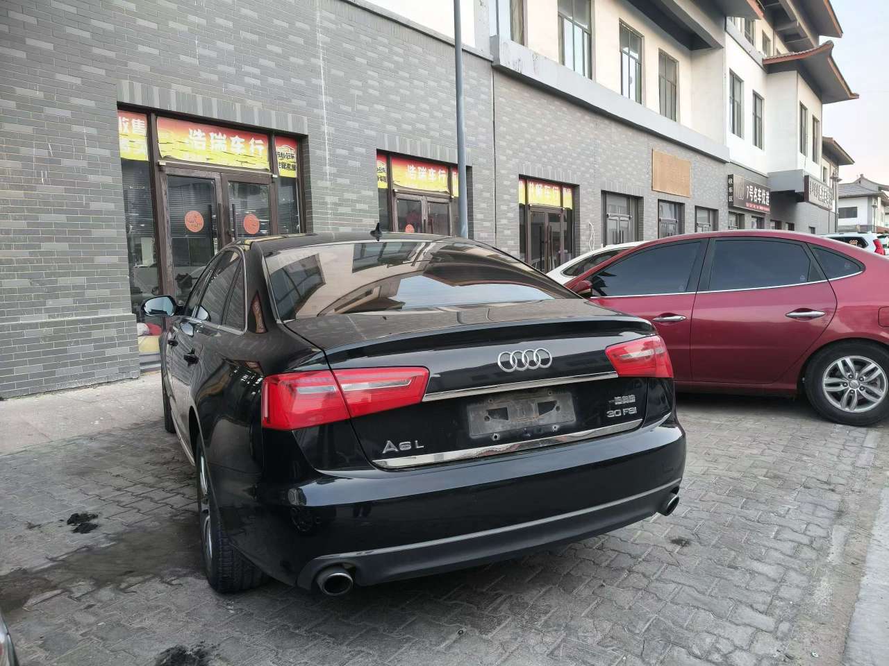 Audi A6 6