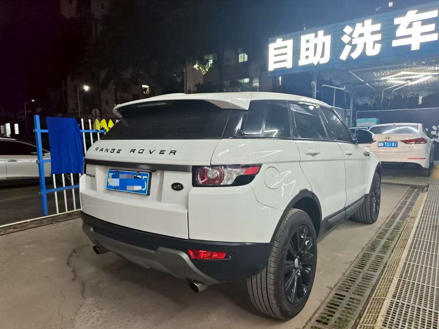 Land Rover Range Rover Evoque 2.0T 5-door Zhiyao Edition 3