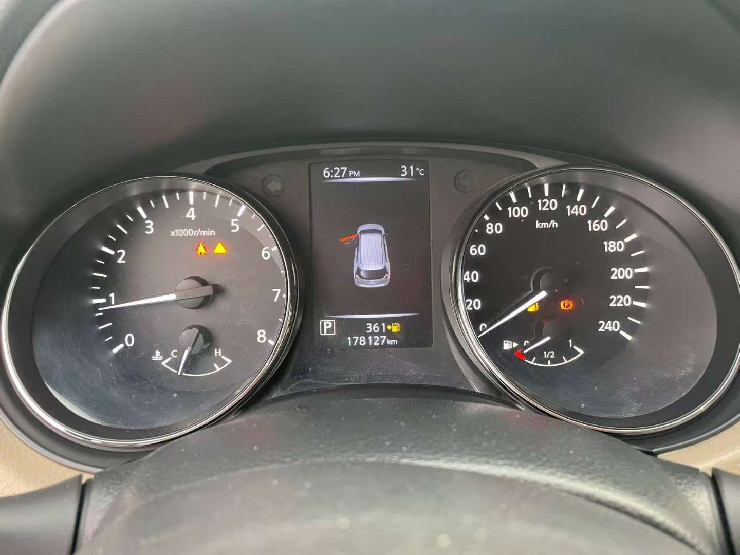 Nissan X-Trail 2.0L CVT 2WD Intelligent Connectivity 5-Seater Comfort 4