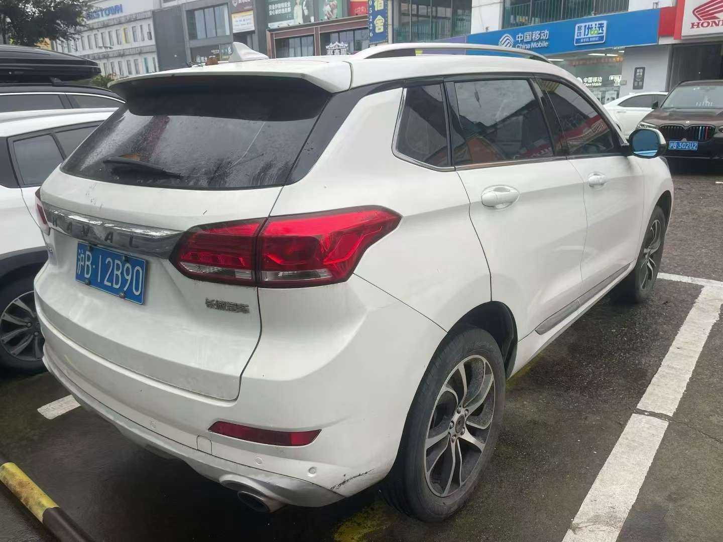 Haval H6 7