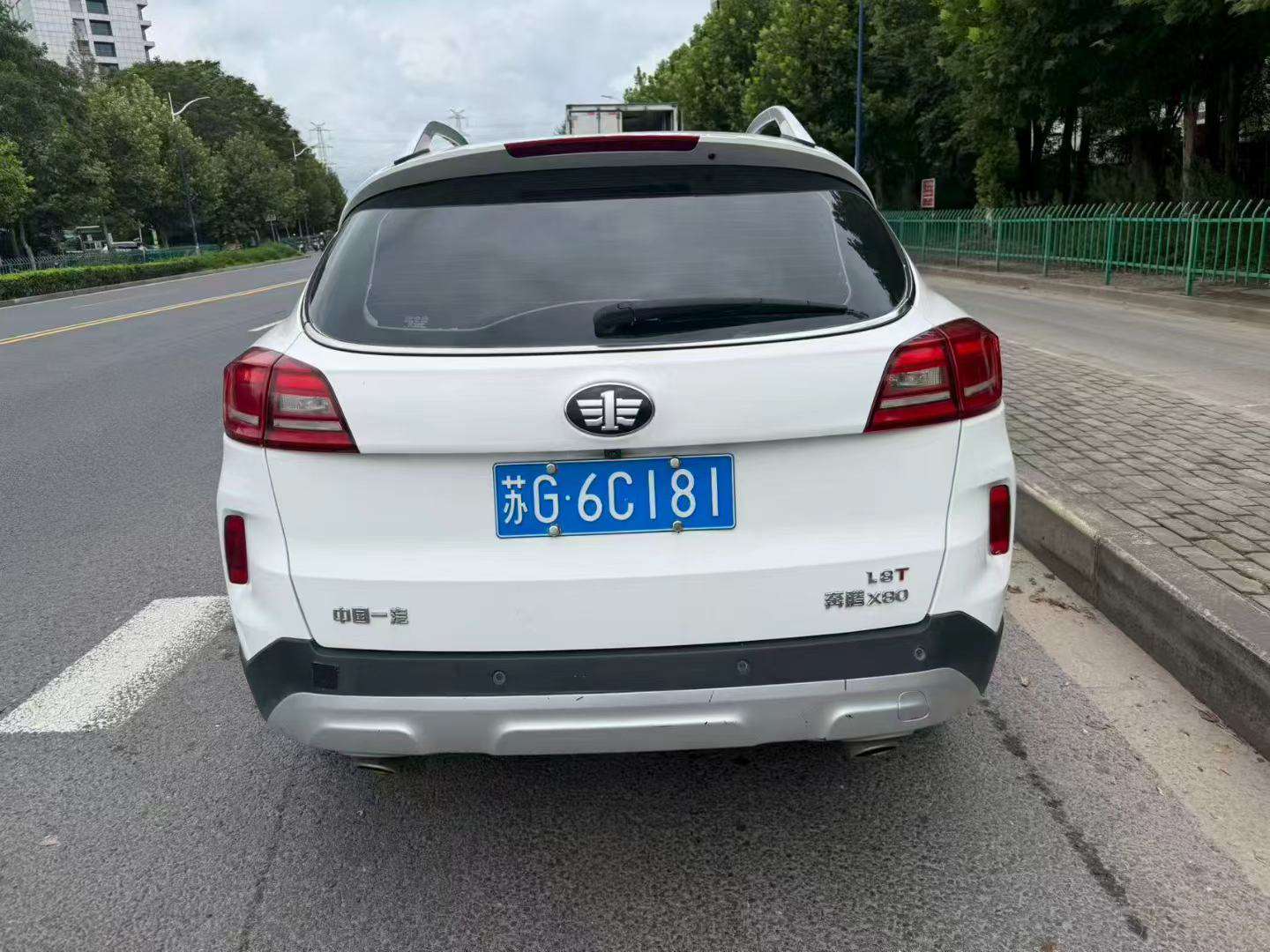 Bestune X80 6