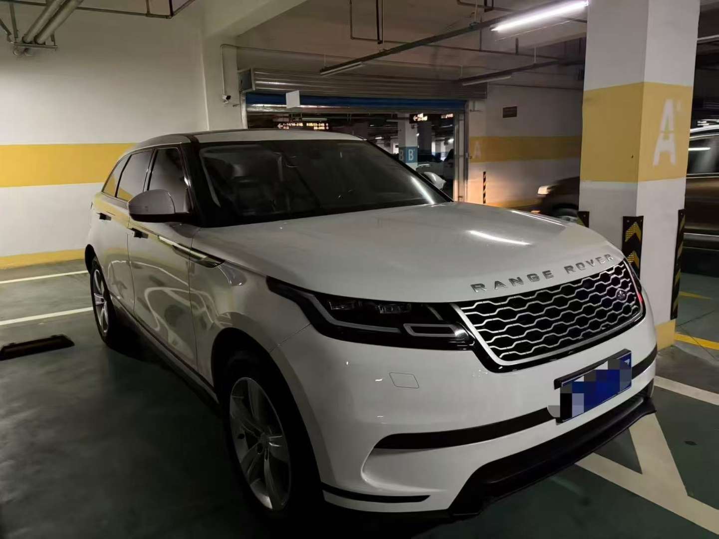 Land Rover Range Rover Velar P250 S Edition 2